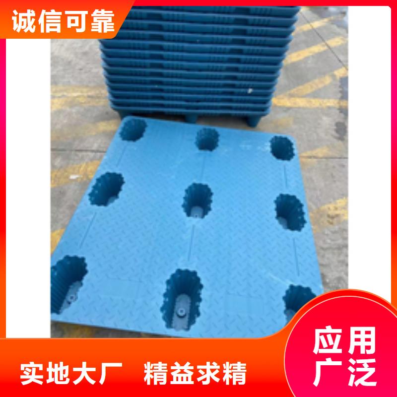 阳台塑料垫板免费询价