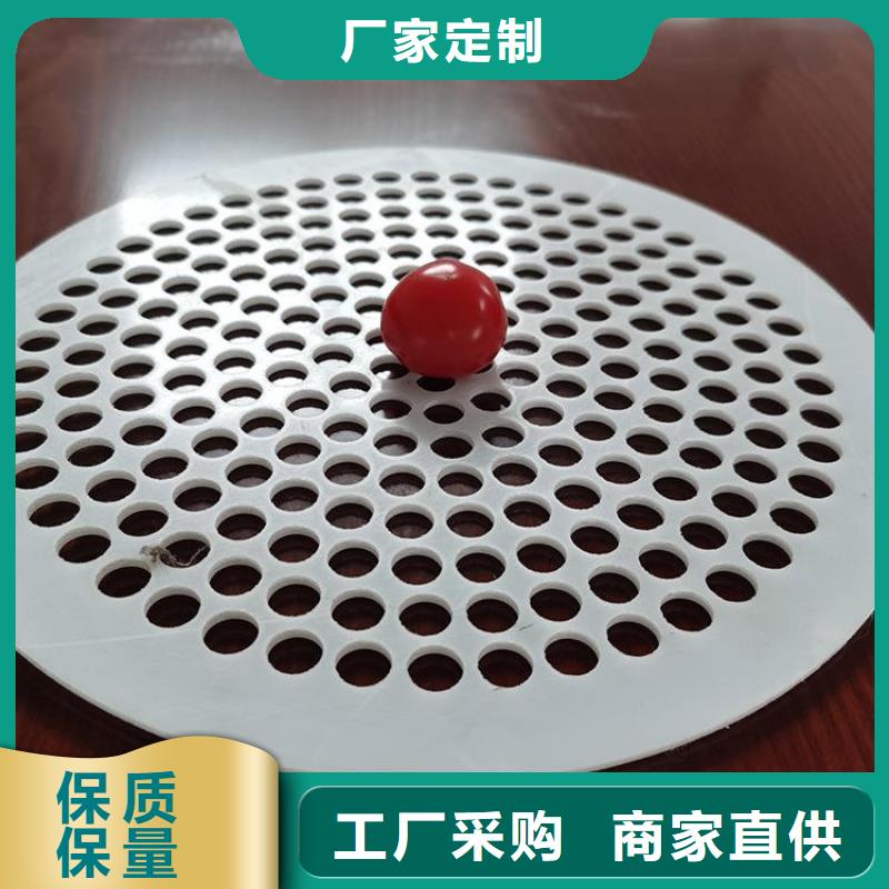 狗笼塑料垫板生产厂家-批发
