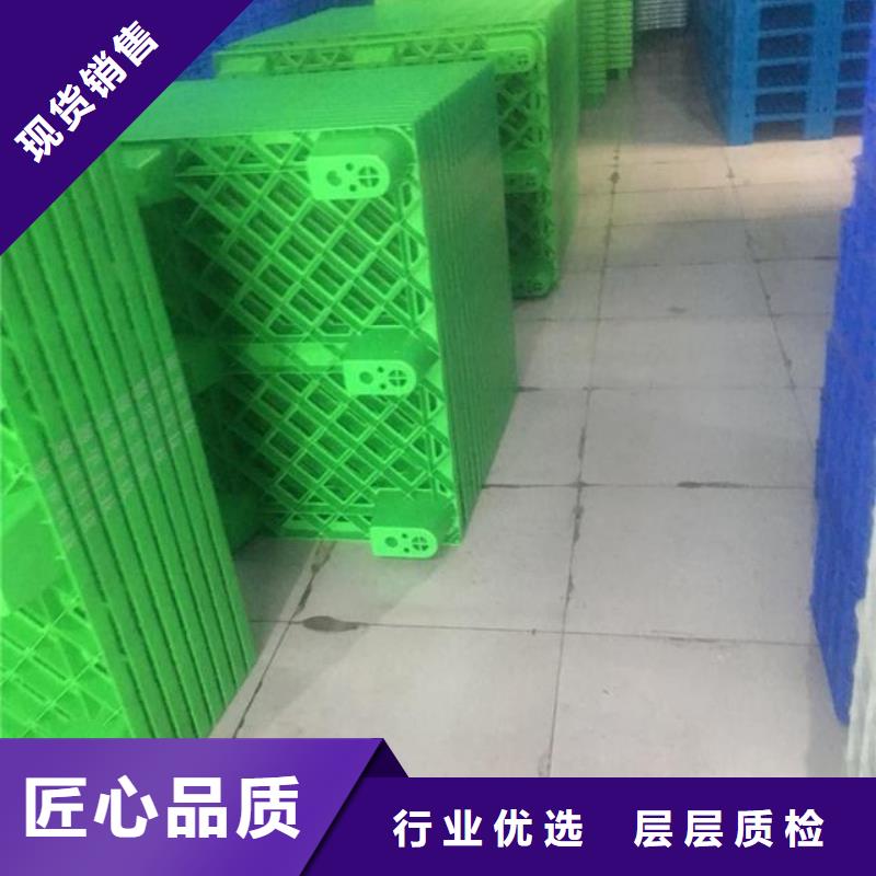 仓库塑料垫板批发零售-定做_铭诺橡塑制品有限公司