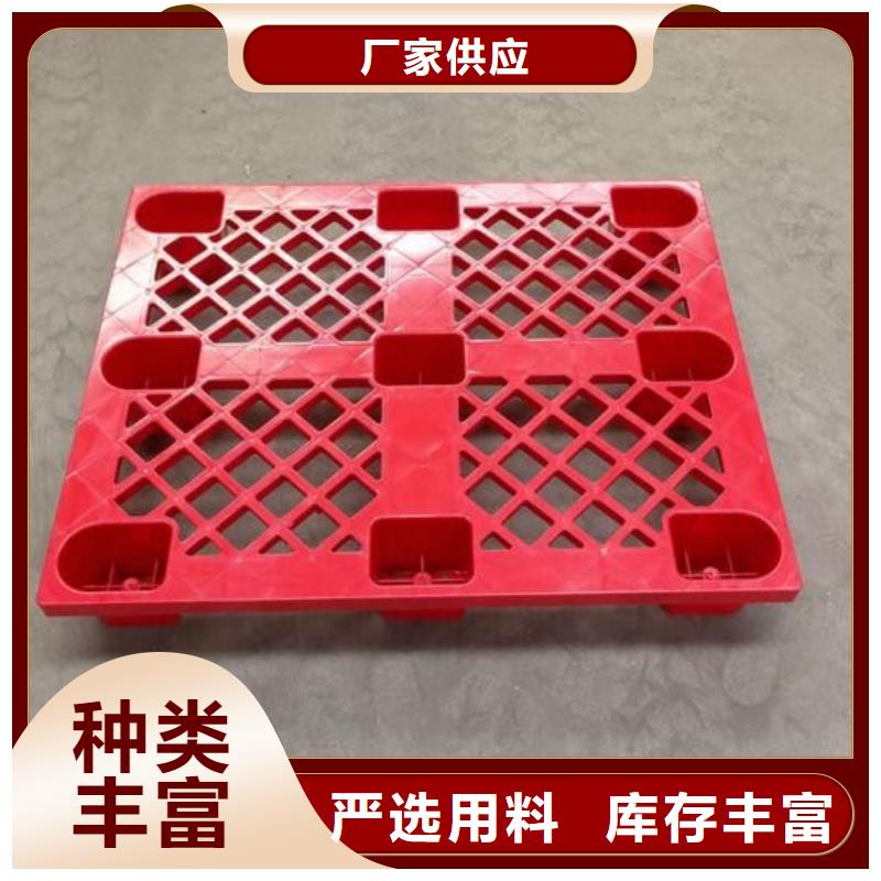 定制货车塑料垫板_优质厂家