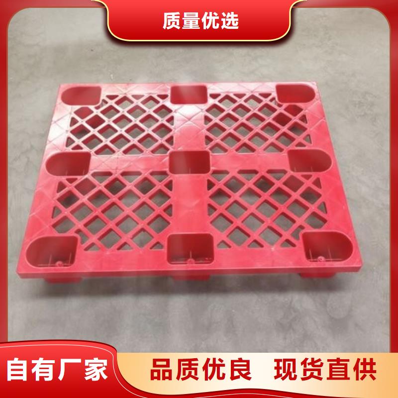 防盗网塑料垫板现货质量好