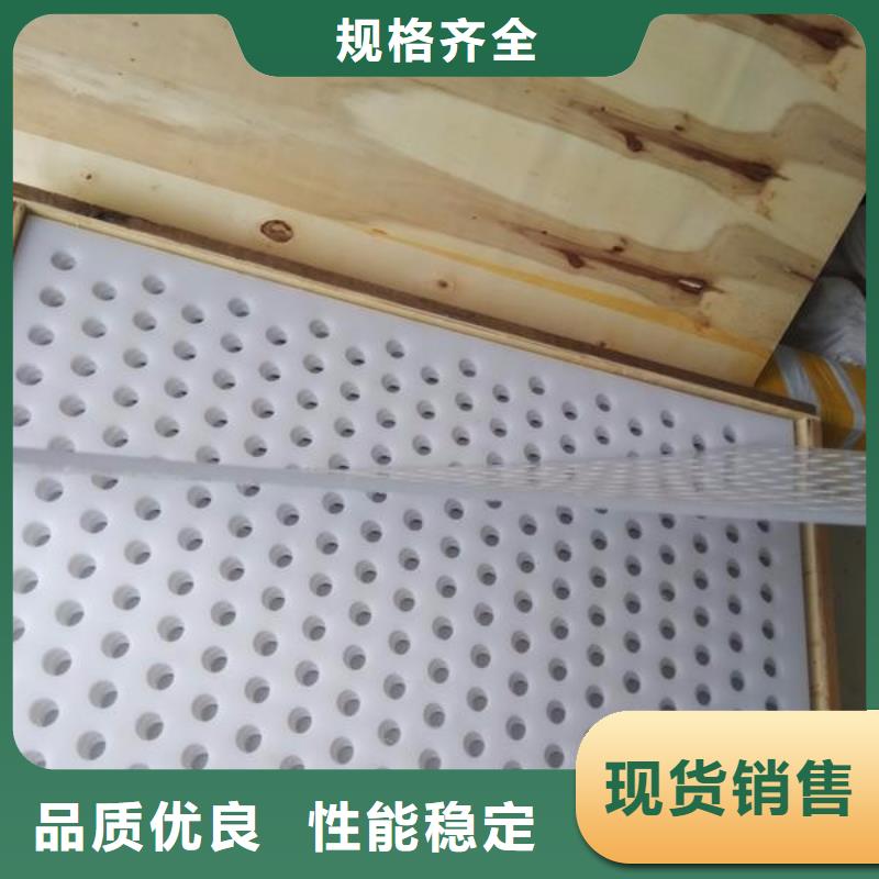 塑料垫板图片与价格加工销售