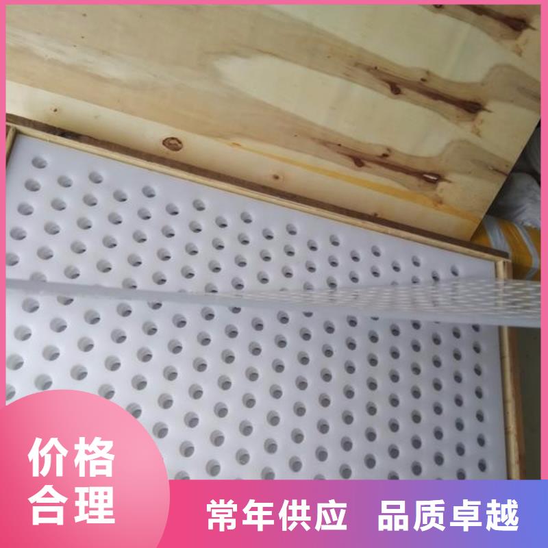 狗笼塑料垫板产品就是好用