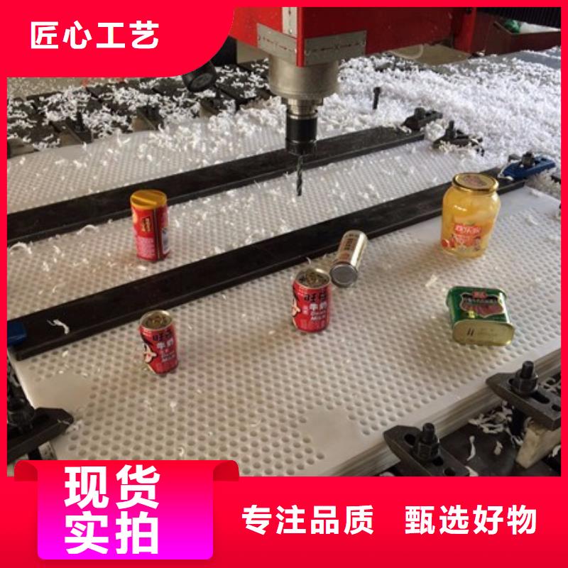 塑料垫板图片与价格发货快