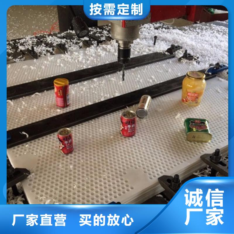 货车塑料垫板快速下单