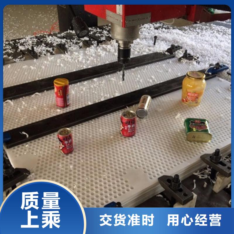 硬塑料垫板多年专注