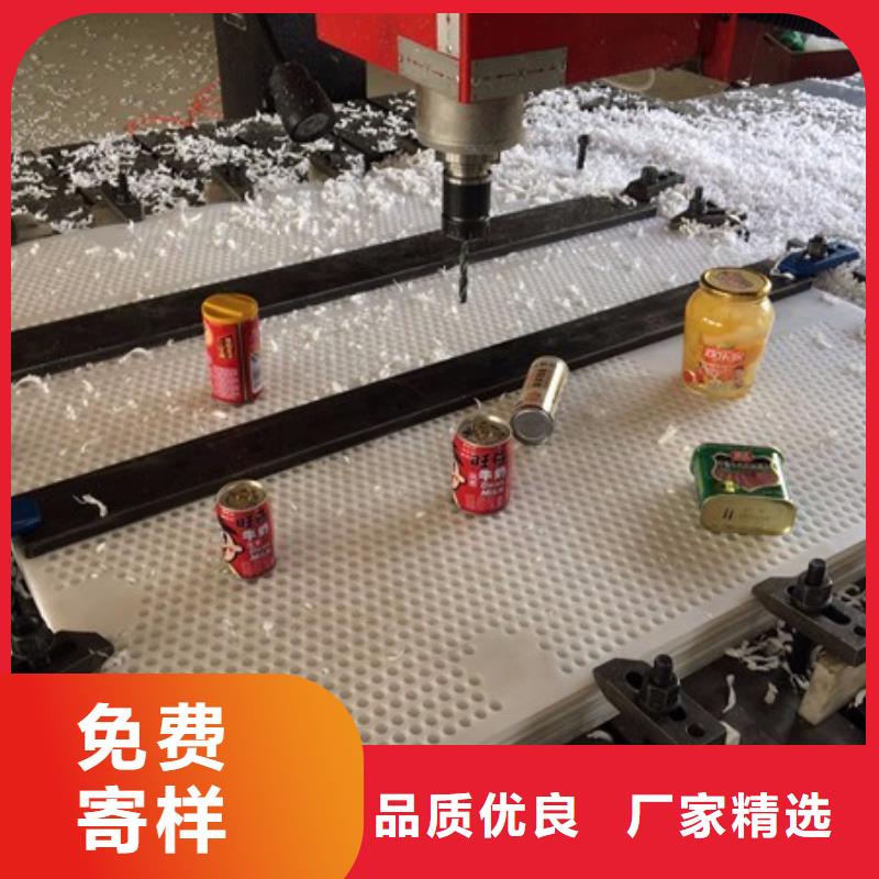 价格合理的阳台塑料垫板销售厂家