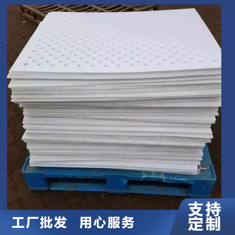 有现货的货车塑料垫板供应商