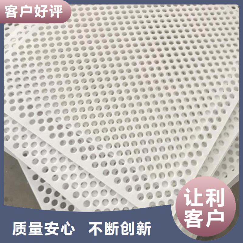 塑料垫板图片与价格商家