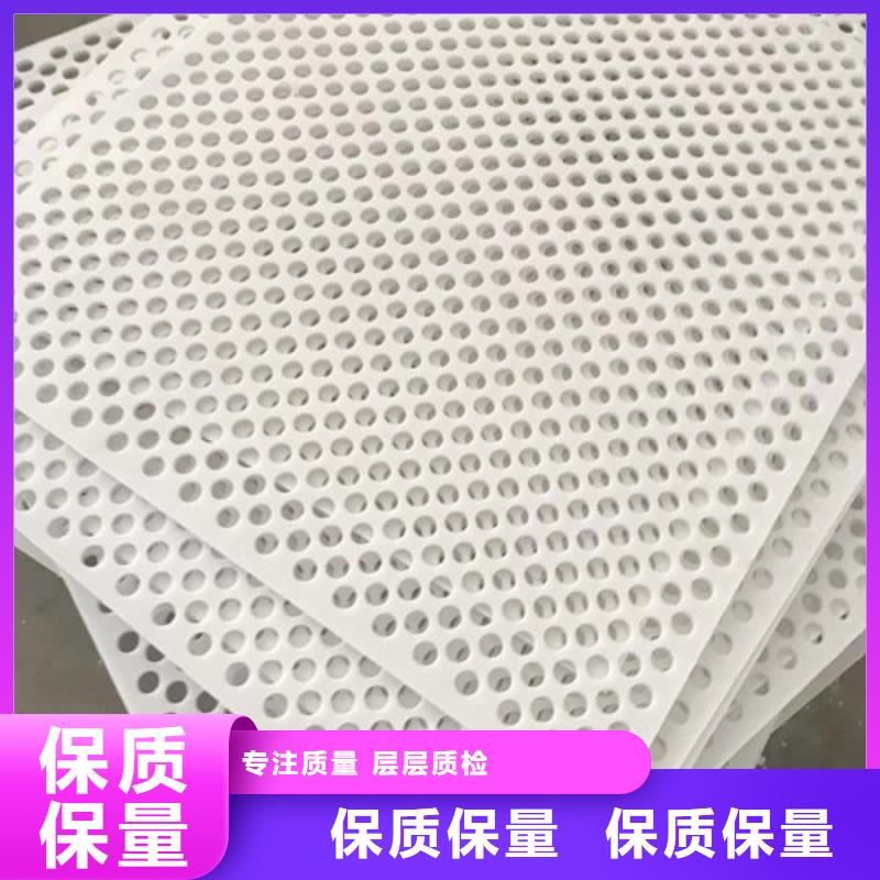 防盗网塑料垫板现货质量好