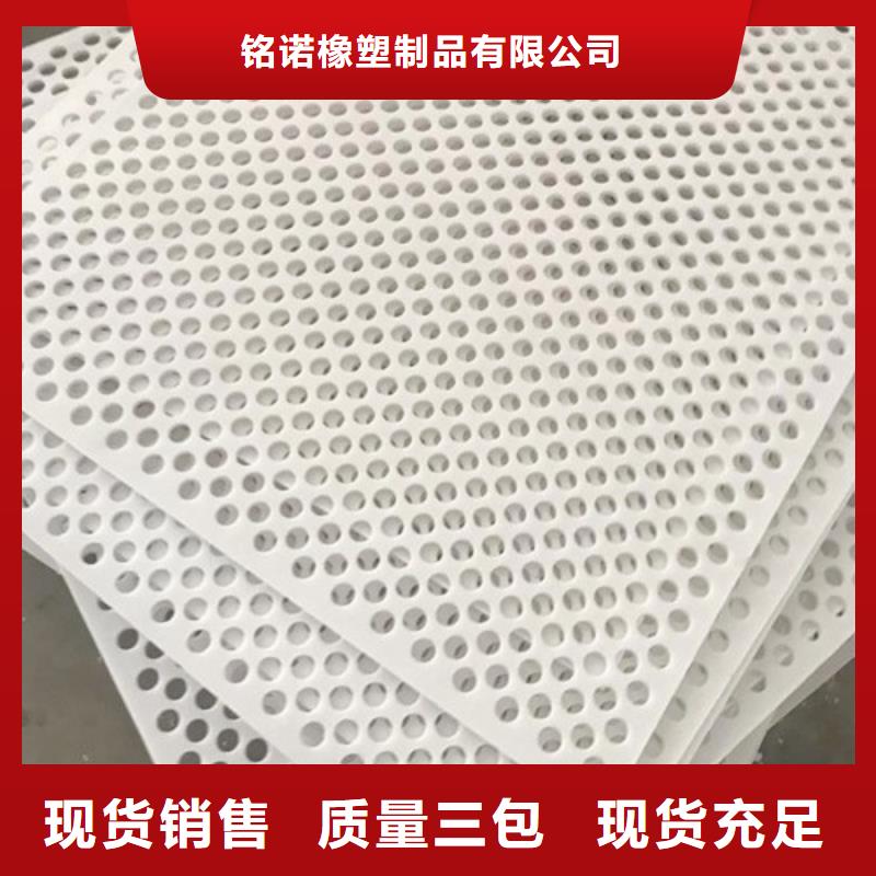 硬塑料垫板大厂家才可靠