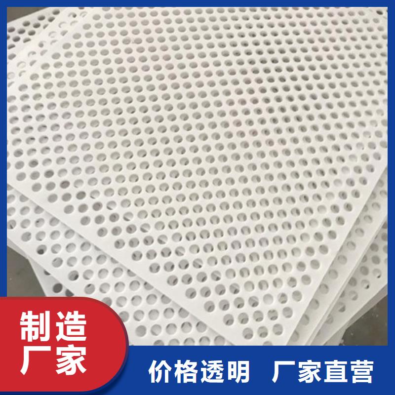 杀菌锅塑料垫板尼龙套厂家海量现货
