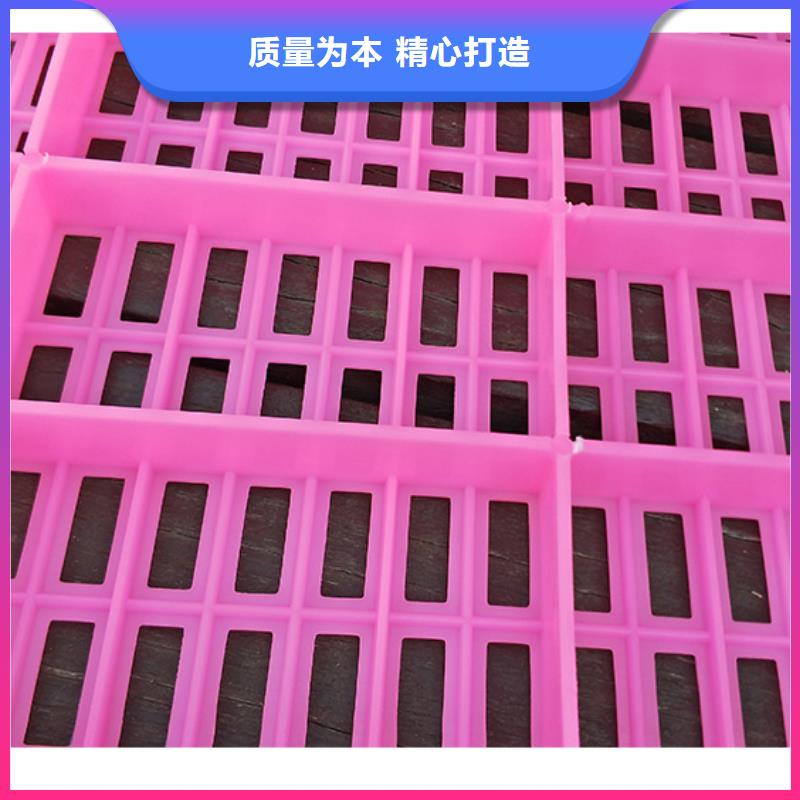 狗笼塑料垫板产品就是好用