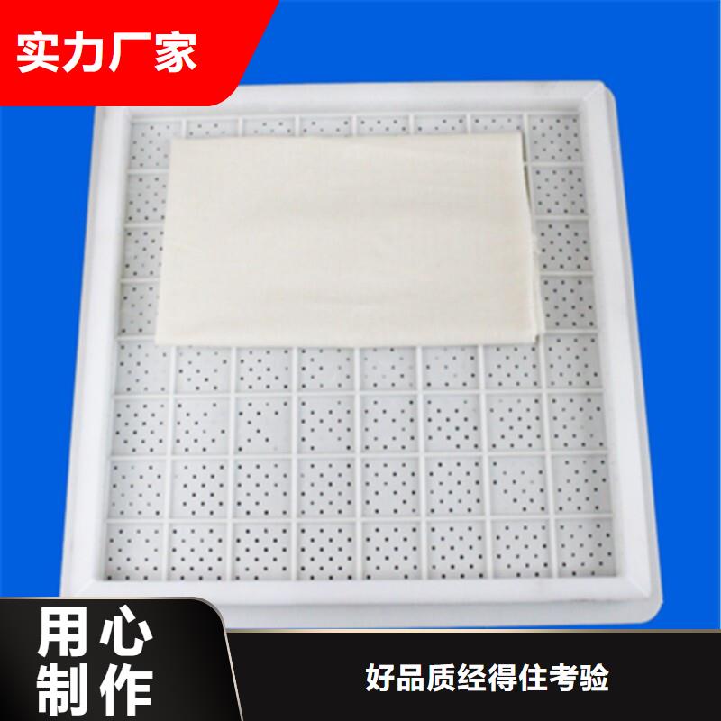 定做掉不下去的塑料垫板的公司