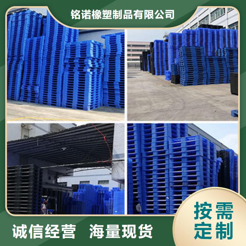 防盗网塑料垫板厂家直销-诚信经营