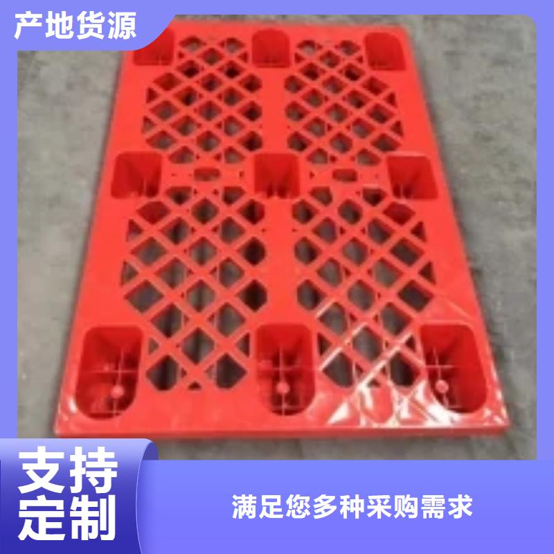 塑料垫板图片专业生产厂家