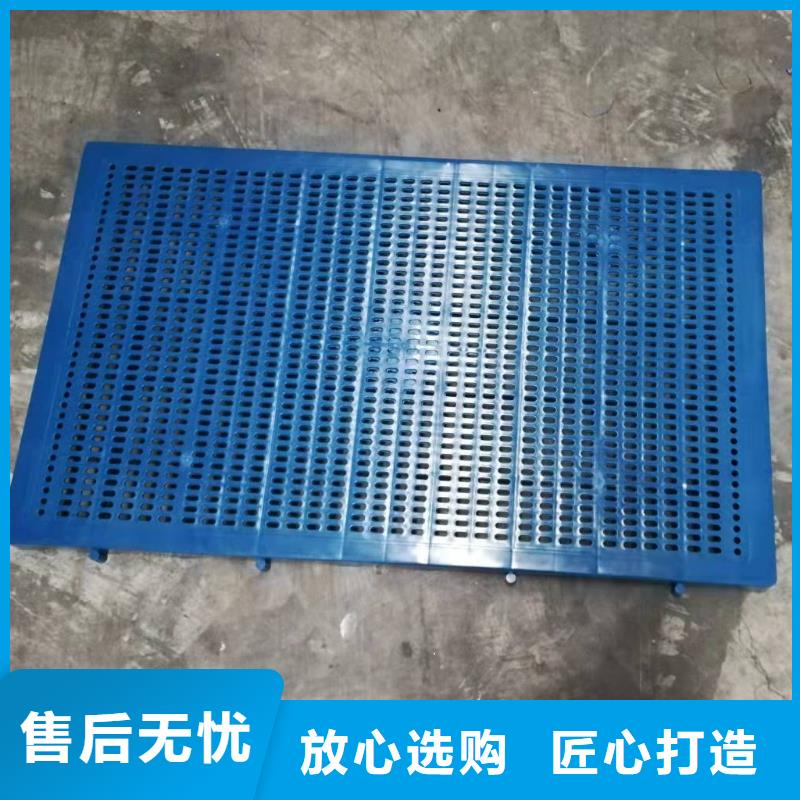 杀菌锅塑料垫板橡胶制品价格实惠