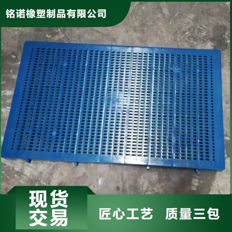杀菌锅塑料垫板尼龙套厂家海量现货