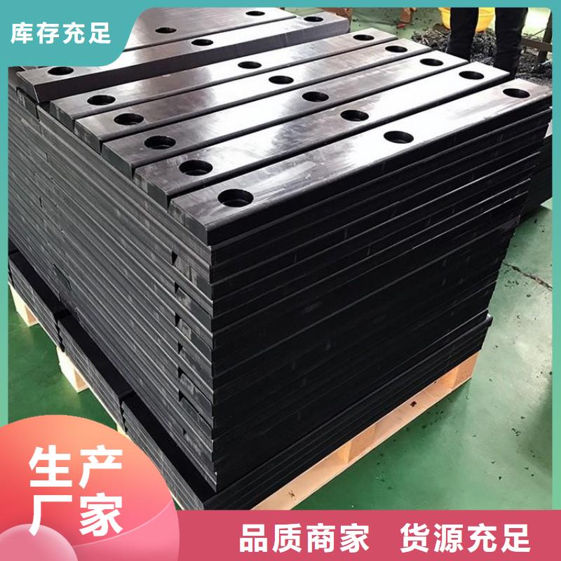 塑料垫板图片与价格发货快