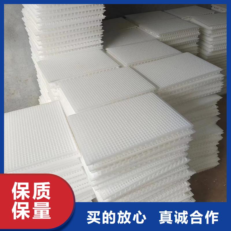 定做掉不下去的塑料垫板的公司