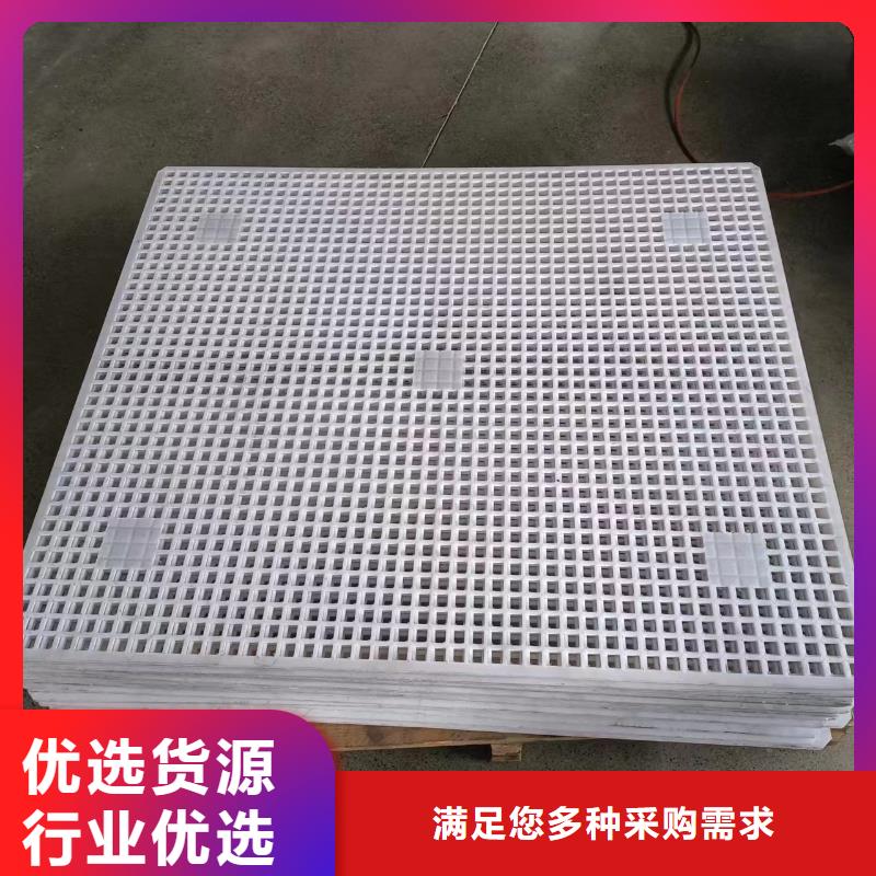生产硬塑料垫板的供货商