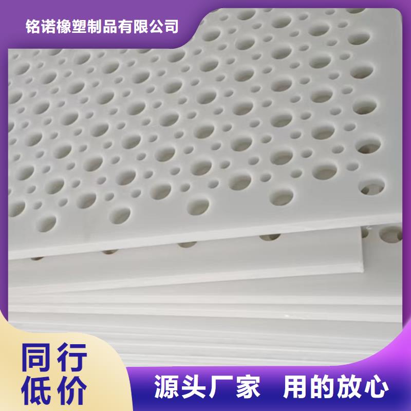 硬塑料垫板工厂直营