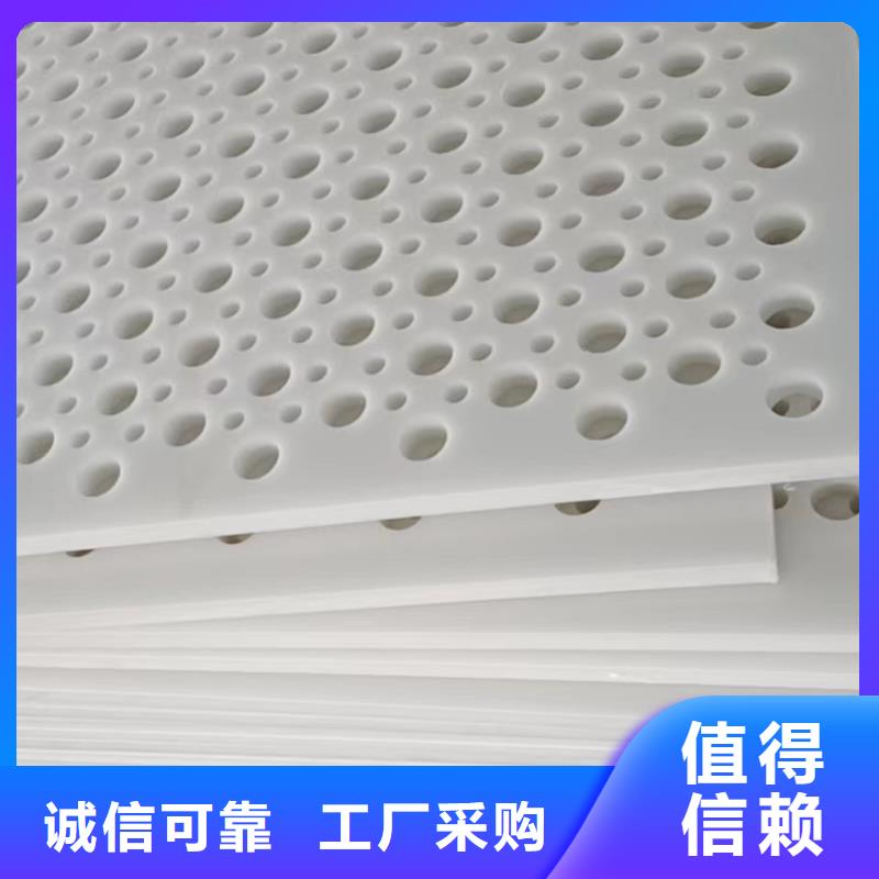 狗笼塑料垫板产品就是好用