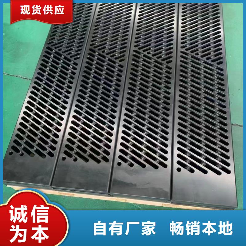 地面塑料垫板源头厂商