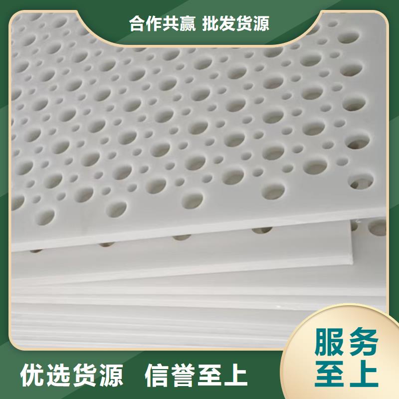 仓库塑料垫板-点击咨询