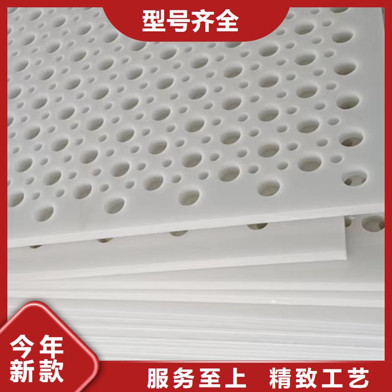 供应塑料垫板有味道怎么办的厂家