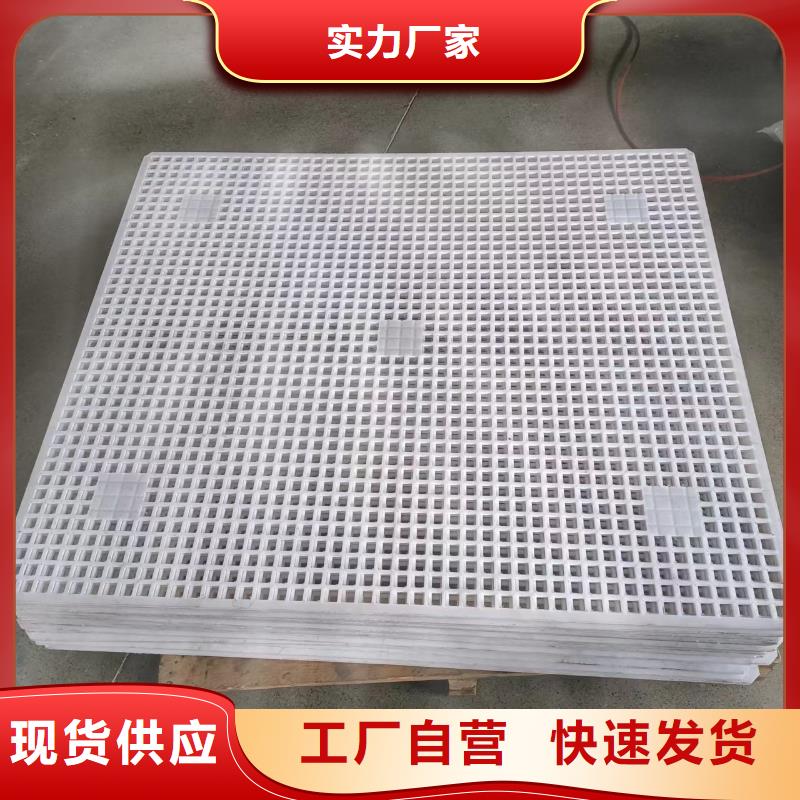 有现货的货车塑料垫板供应商