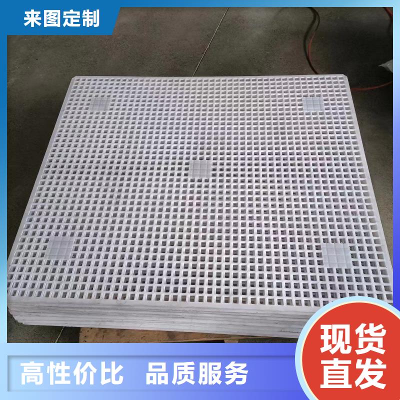 采购仓库塑料垫板必看-高性价比