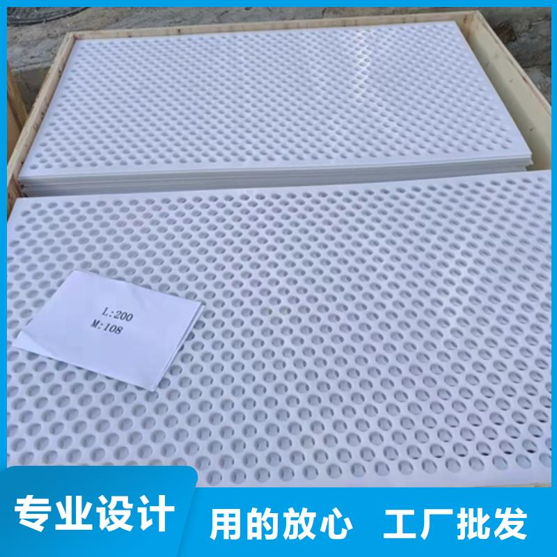 硬塑料垫板设计厂家