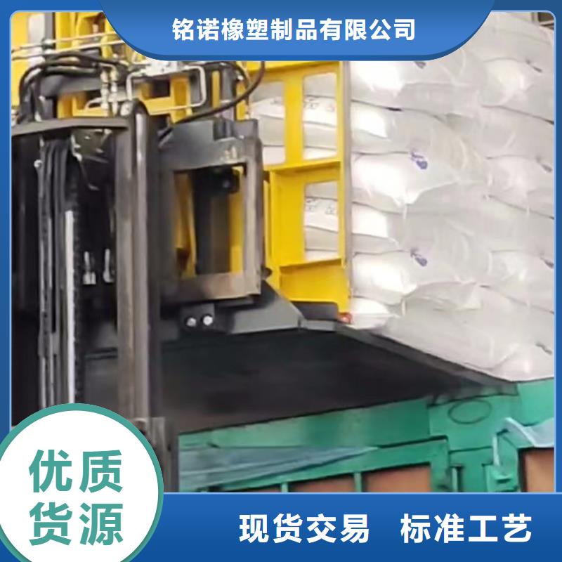 叉车推拉器塑料滑板尼龙轮N年大品牌