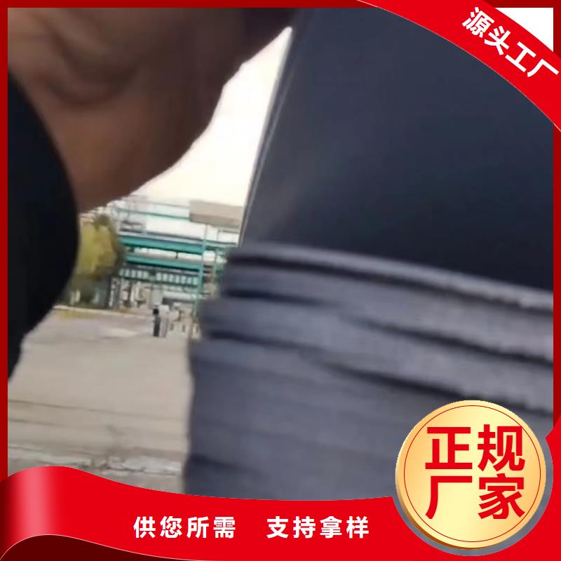 【叉车推拉器塑料滑板】[硅胶管]合作共赢