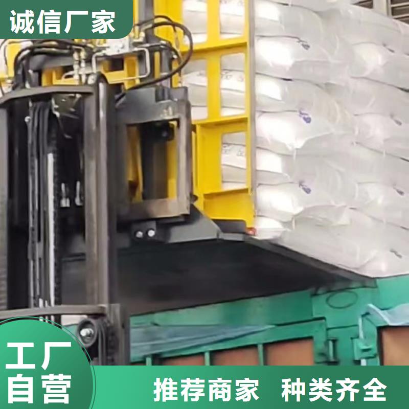叉车推拉器塑料滑板尼龙轮N年大品牌