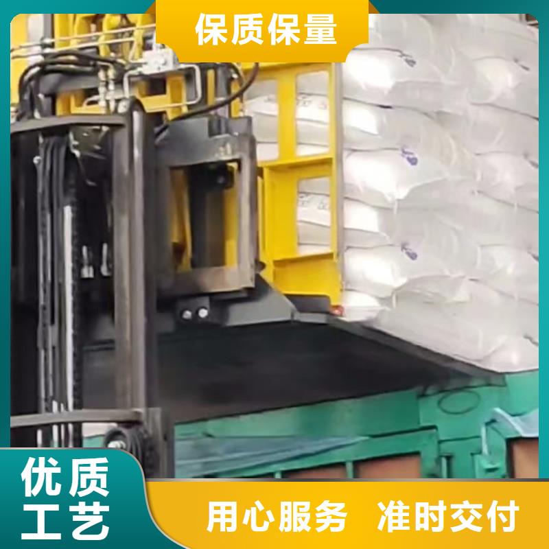 【叉车推拉器塑料滑板】[硅胶管]合作共赢