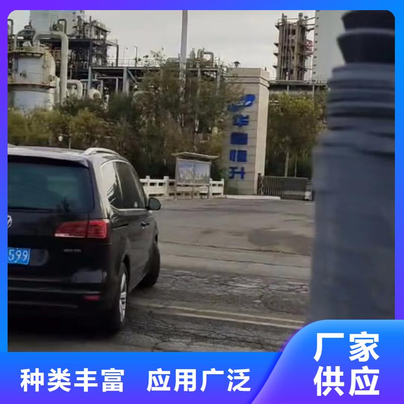叉车推拉器塑料滑板尼龙轮N年大品牌
