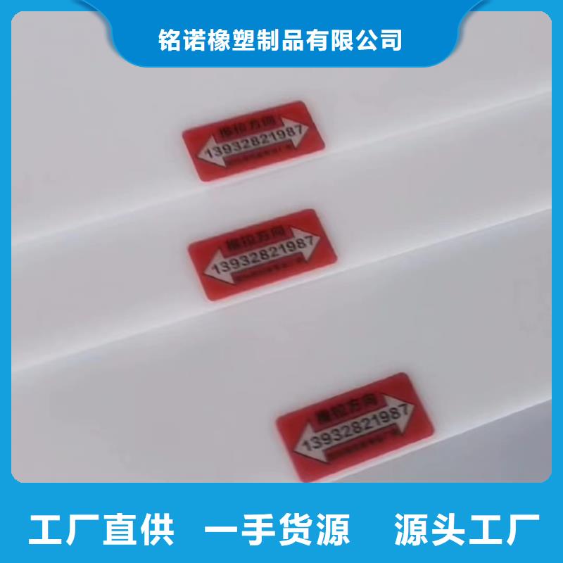 叉车推拉器塑料滑板尼龙轮N年大品牌