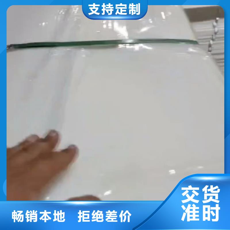 叉车推拉器塑料滑板_杀菌锅塑料隔板来图定制量大从优