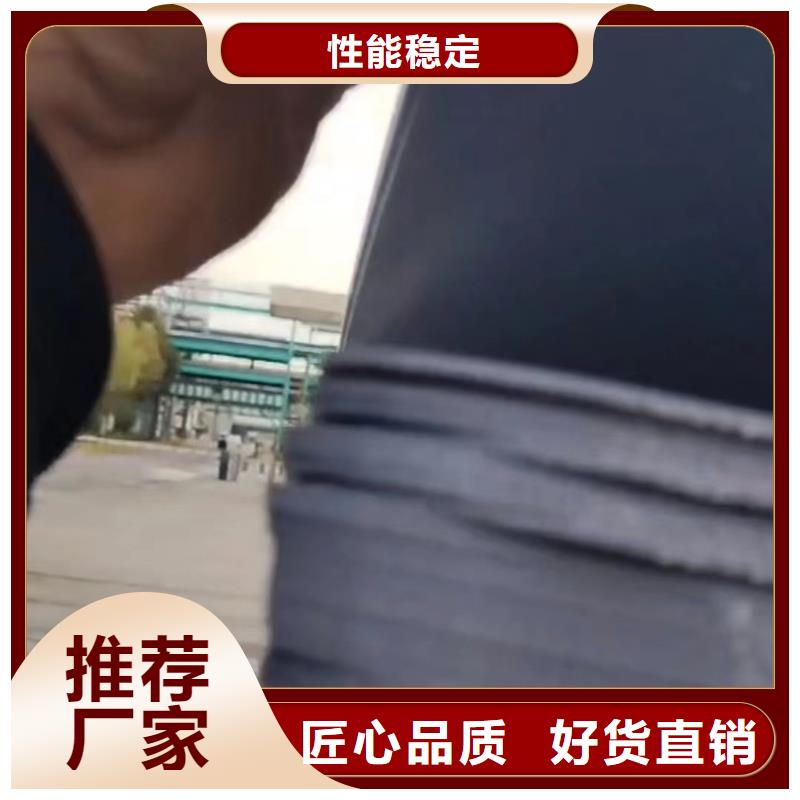 叉车推拉器塑料滑板-氟胶垫厂家原料层层筛选