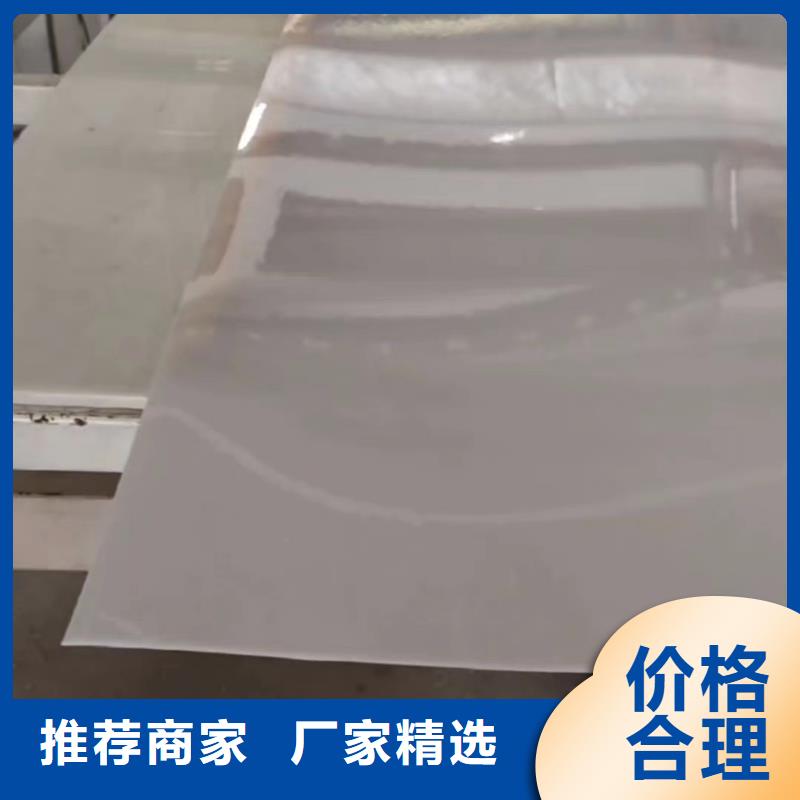 【叉车推拉器塑料滑板】[硅胶管]合作共赢