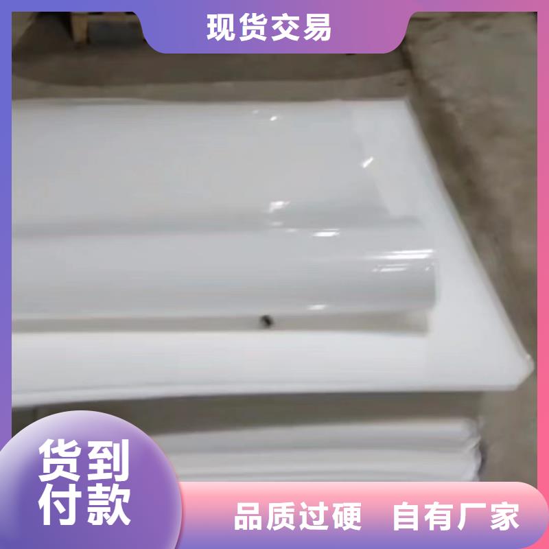 叉车推拉器塑料滑板尼龙轮N年大品牌