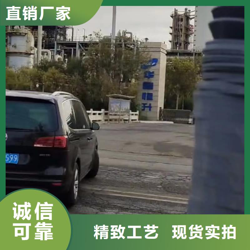 叉车推拉器塑料滑板注塑加工工厂直销