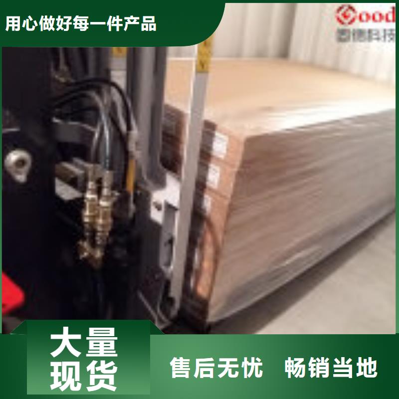 叉车推拉器塑料滑板尼龙轮N年大品牌