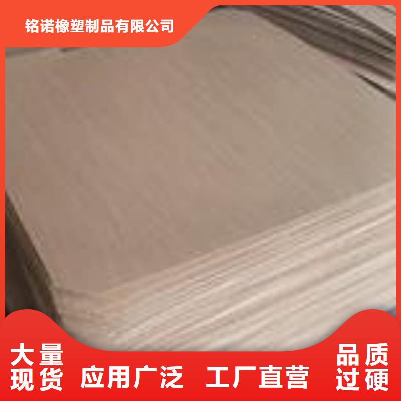 叉车推拉器塑料滑板注塑加工工厂直销