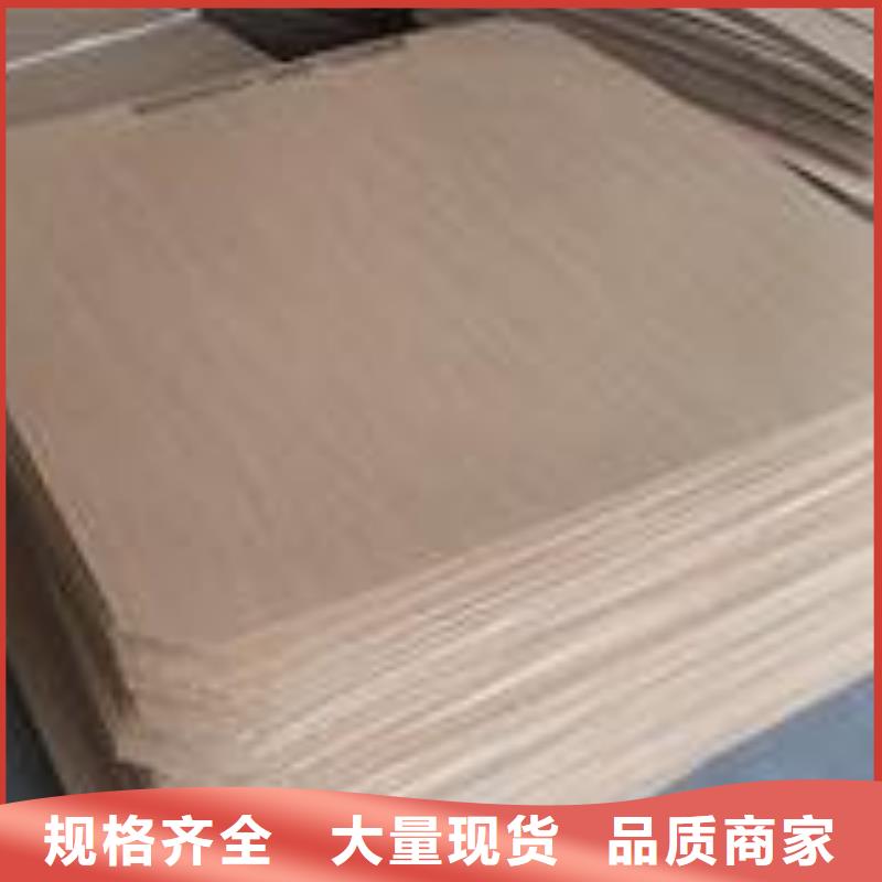 叉车推拉器塑料滑板尼龙轮N年大品牌