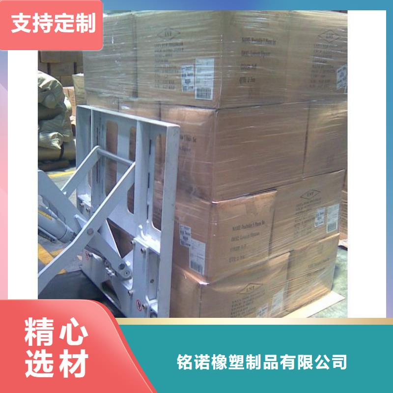 叉车推拉器塑料滑板尼龙轮N年大品牌
