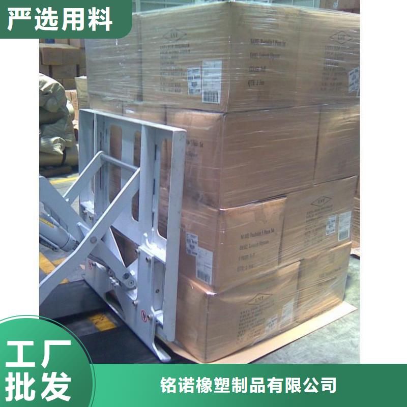 叉车推拉器塑料滑板注塑加工工厂直销