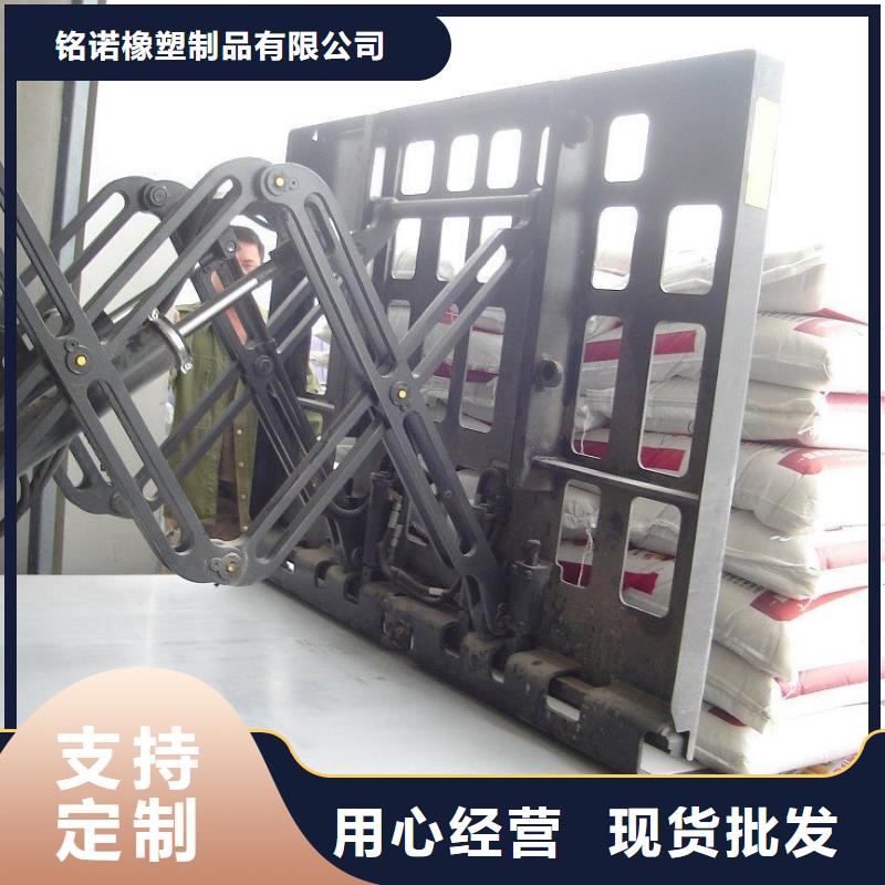 叉车推拉器塑料滑板尼龙轮N年大品牌